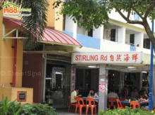 Blk 164 Stirling Road (Queenstown), HDB 3 Rooms #372752